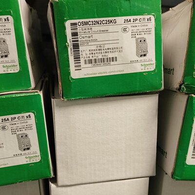 全新施耐德Osmart小型断路器OSMC32N系列，原装正品议价