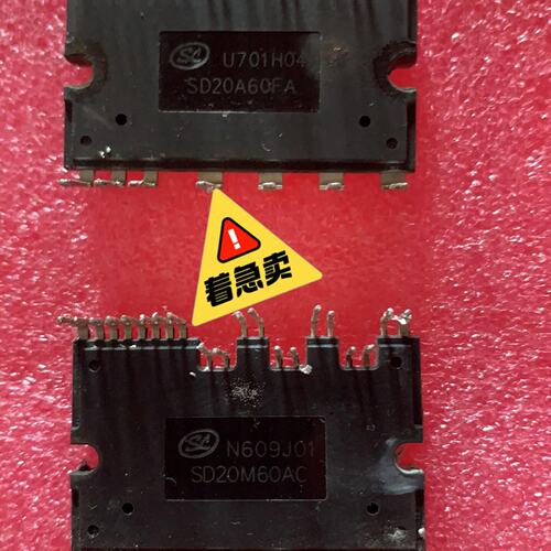 出售SD20A60FASD20M60AC质量保证包上机议价