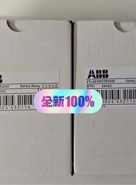 原装正品ABB安全继电器，BT51,  2TLA010033议价