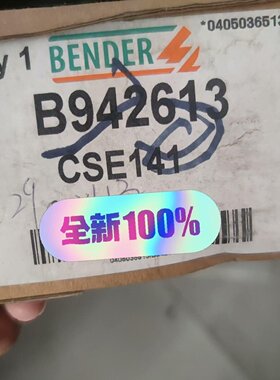 全新德国BENDER本德尔安全继电器CSE141 B9426议价