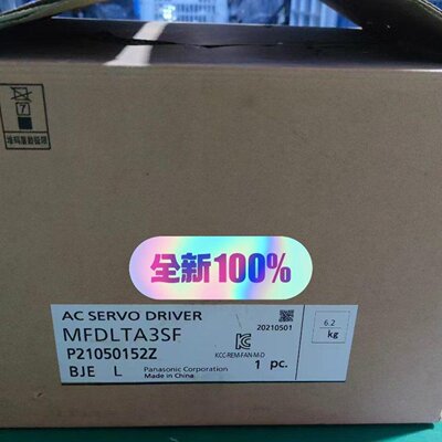 议价出全新MFDLTA3SF松下A6伺服驱动器议价