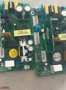 haa2175b二手包好有2个一个100元议价