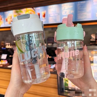 博主同款 爆款 ins风铃兰花塑料杯水杯家用咖啡果汁可乐奶茶杯小清