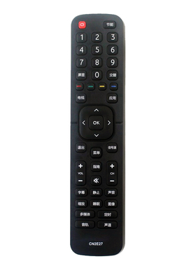 适用海信电视机遥控器CN2E27 2L27 LED32EC200 43EC210D 39N2000