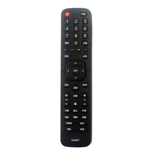适用于海信电视机遥控器CN2E27