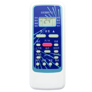 R51DC 通用R51DA 适用于华凌空调遥控器R5113