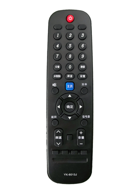 适用创维电视遥控器YK-6013J 32/43/49/50/55/60E6000 B20 E381S