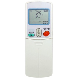A78 A75 适用于大金空调遥控器ARC433A82通用A49 A31 A95 A15 A11