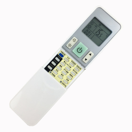 适用于原型号海信空调遥控器 RCH-2609NA KFR-35G 27FZBPH
