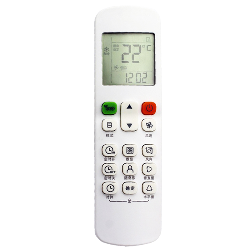 适用于美的空调遥控器RM12A/BGF RM12D/BGF RM12B/BGF风管机中央