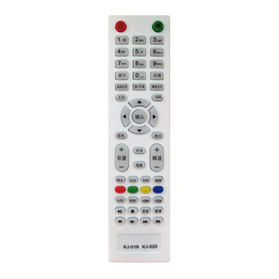 适用于KOIIVKIA液晶电视机遥控器 遥控板 KJ-020 KJ-019通用遥控