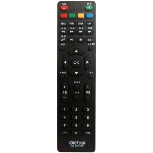 适用于先科T9300金正电视遥控器8323 74007420小霸王SU-3206/7320