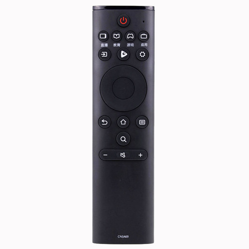 适用海信电视机遥控器CN3A69