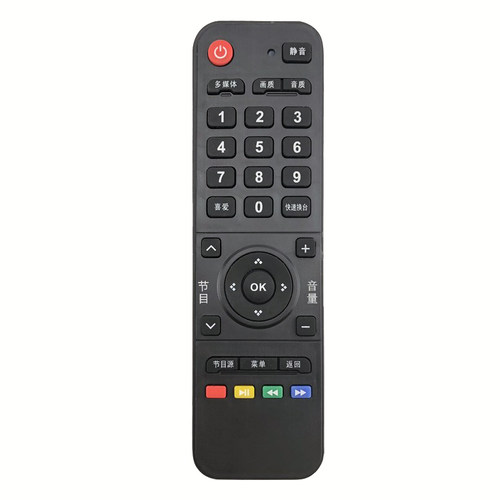 lenovo联想数字智能电视机遥控器