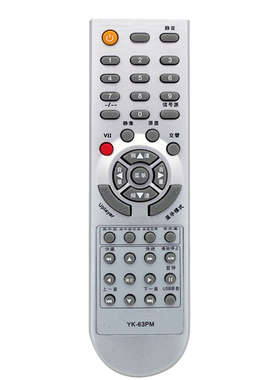 适用创维电视机遥控器YK-63PM 26L08HR 26L03HR 32L08HR 42L05HR