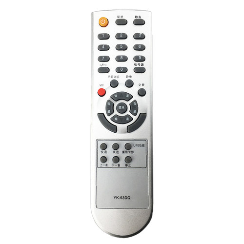 适用创维电视遥控器YK-63DQ 32/42L01HM 37M11HM 26S15HM 47L01HF