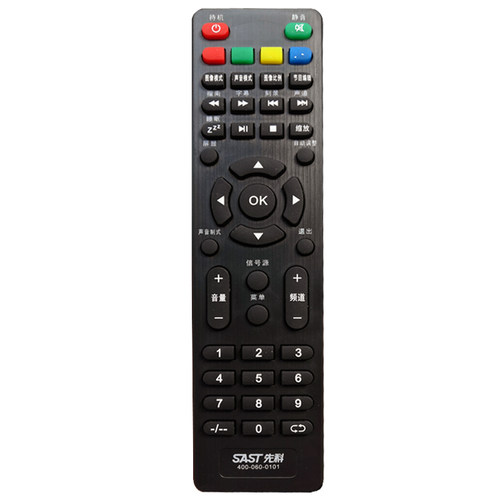 适用先科T9300金正电视遥控器8323 7400 7420小霸王SU-3206/7320