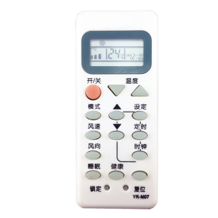 25GW 33GW M07 KFR 适用于海尔空调遥控器通用YR