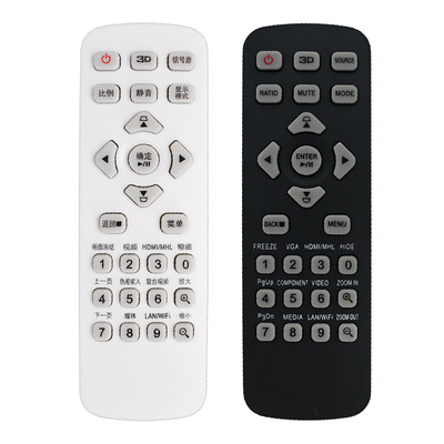 适用于宏基投影仪遥控器直接使用