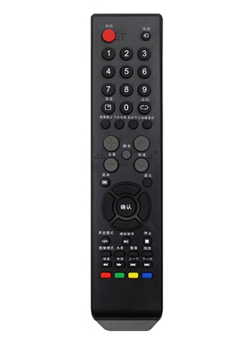 适用于ROWA乐华电视遥控器LCD32/37/40/42/50/55P08/P06/P08A/P02