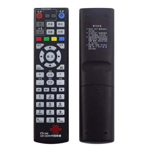 适用于中国联通机顶盒遥控器杰赛