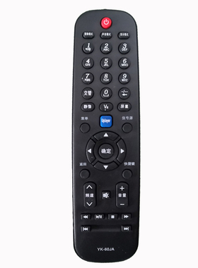 适用创维电视机遥控器YK-60HA YK-60JA 32M10HR 32E30C 42M10HF