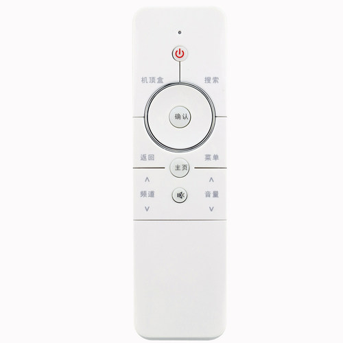 用于创维电视机遥控器YK-50PA 50LA YK-50LB 32/37/42/46/47L03RF