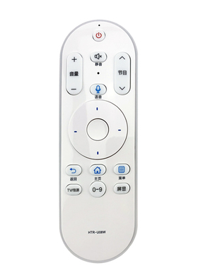 适用于海尔语音遥控器电视机HTR-U08W LE42/48/55AL88A51 L88G31C