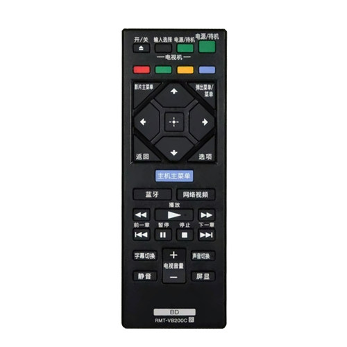 适用SONY索尼BDDVD遥控器VB200C