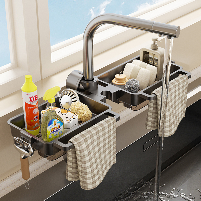 水龙头置物架厨房收纳沥水篮