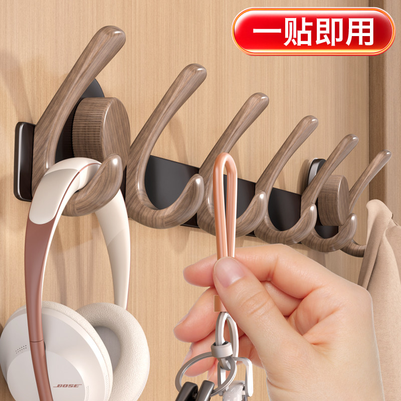 胡桃木色吸盘门后挂钩挂衣架免打孔墙上壁挂玄关衣柜侧面衣服挂架