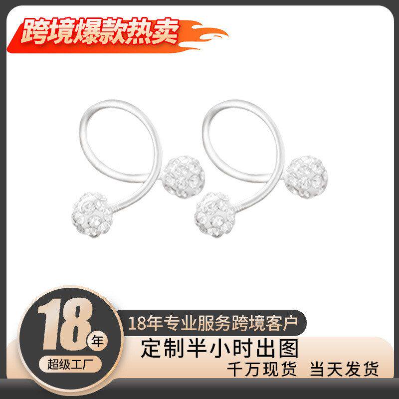 S999纯银超闪锆石耳钉女高级感精致螺丝拧扣双头香巴拉耳骨钉耳环