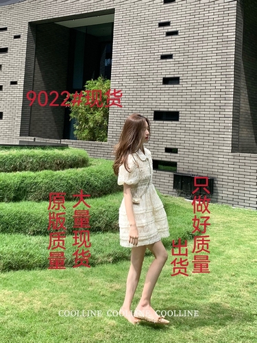 鑫为服饰 25ZWFS9022