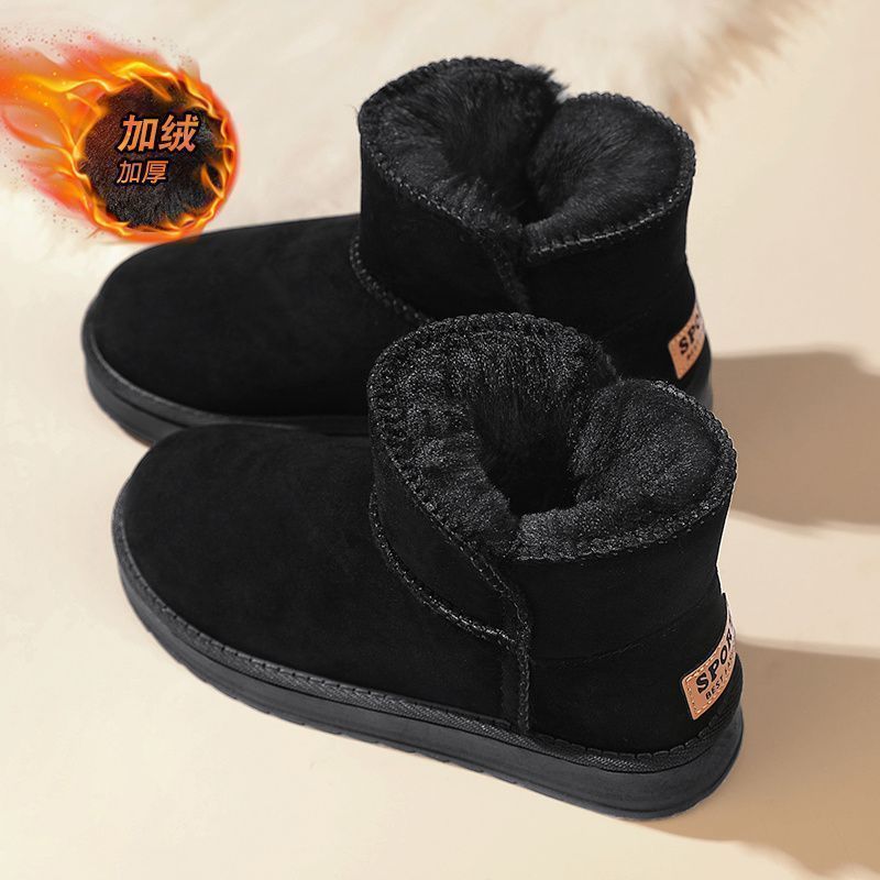 东北雪地靴子女士冬季防寒防滑加绒加厚保暖面包棉靴男女同款棉鞋