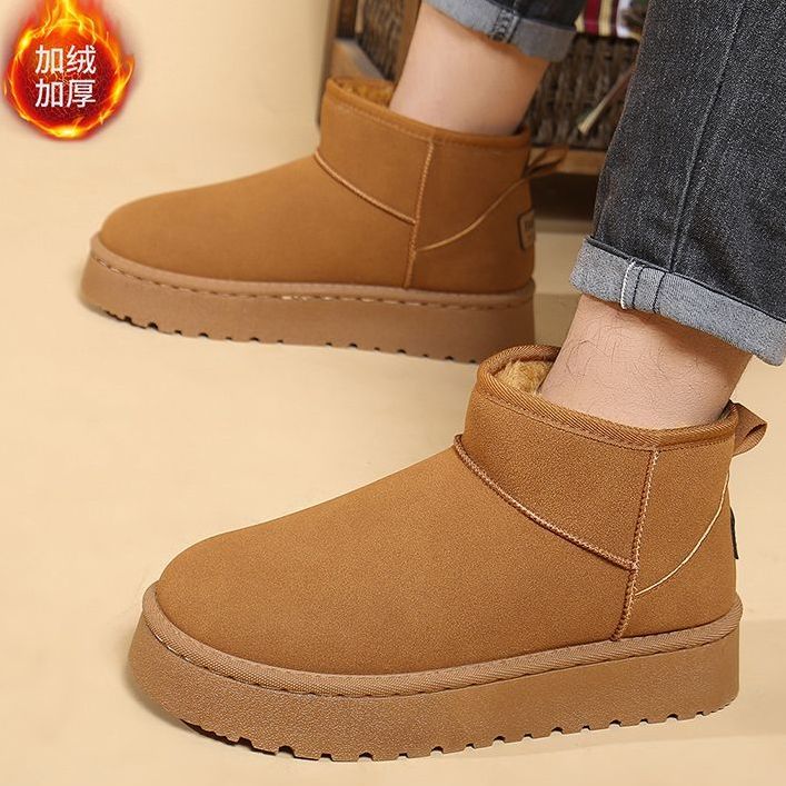 雪地靴男士厚底男女款加绒加厚保暖东北棉鞋情侣面包新款冬季男鞋