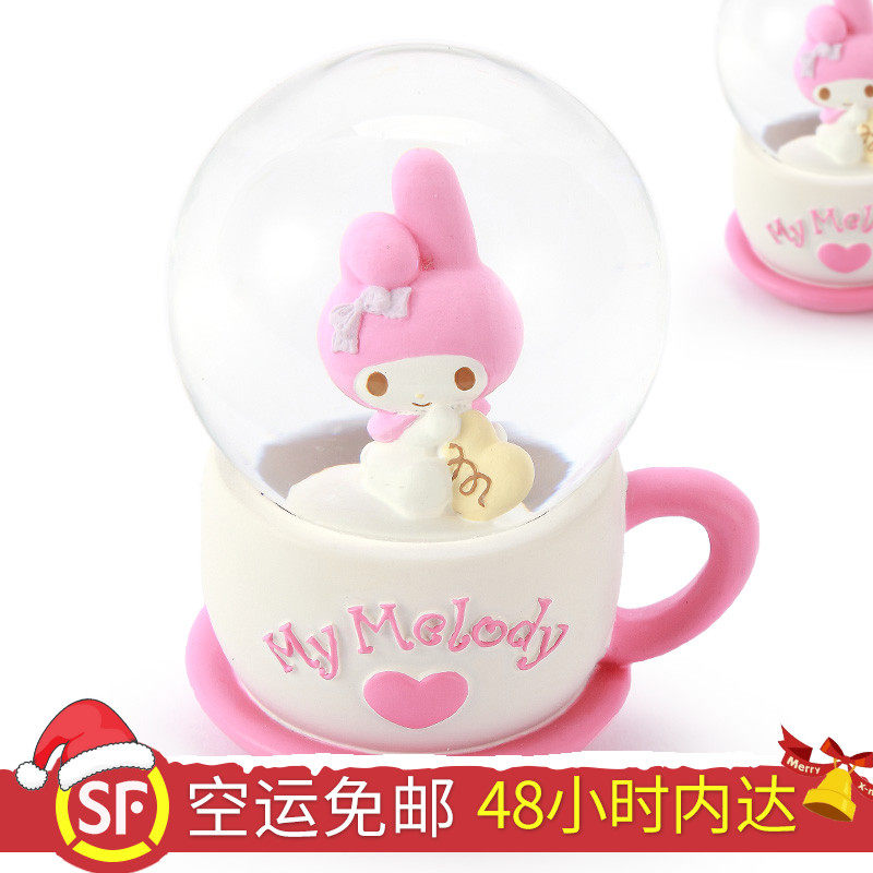 jarll创意摆件可爱水晶球卡通melody茶杯送女生女孩儿童生日礼物|msdalam kategori Aksesori rumah, hiasan - dari Buy2taobao.com untuk memberikan perkhidmatan ejen Taobao profesional membeli