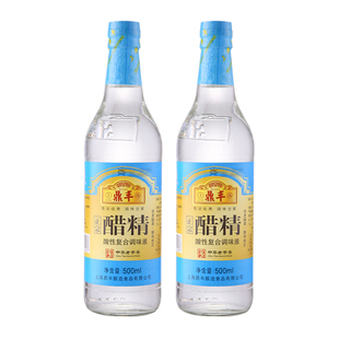 1组2瓶全国包邮 鼎丰醋精30度500ml*2高浓度白醋精食用醋泡脚