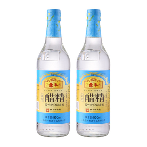 1组2瓶全国包邮多省鼎丰醋精