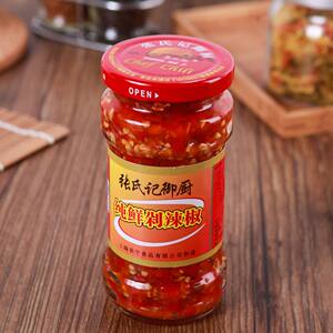 5瓶全国包邮 正品张氏记纯鲜剁辣椒315g
