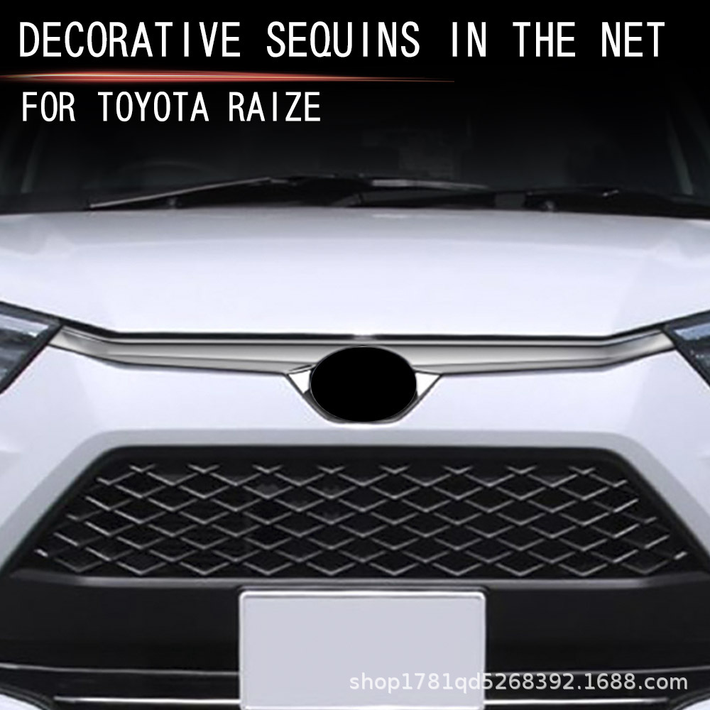 适用于丰田raize200ROCK