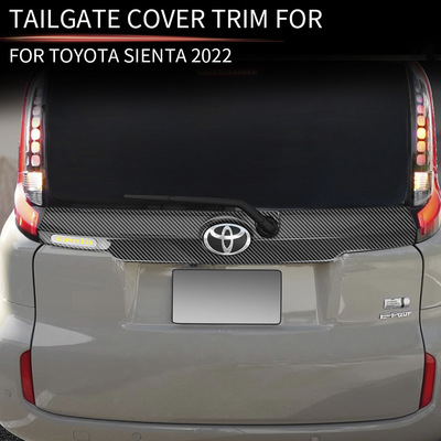 适用于22款丰田SIENTA10