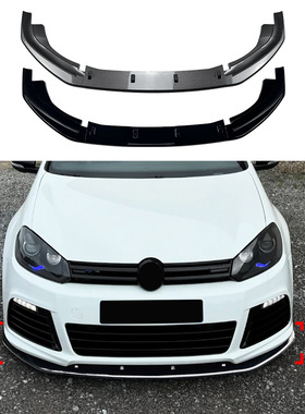 适用大众高尔夫6R 高6R Golf MK6 R前杠前唇前铲扰流板外饰改装