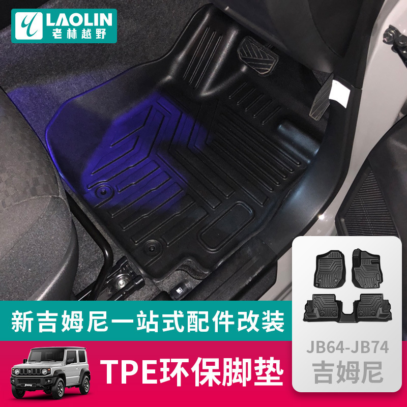 适用于2019-4新铃木吉姆