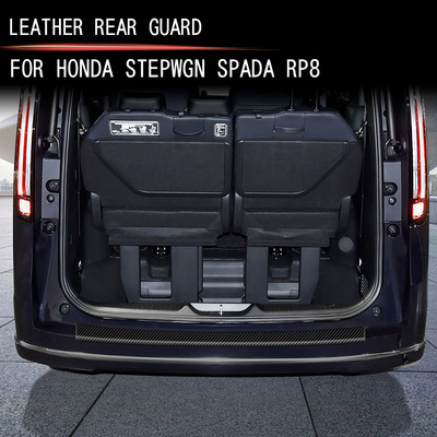 适用本田STEPWGNRP8皮革