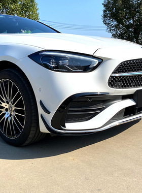 适用奔驰C级 W206 2022+ C200 C260 AMG风刀前风刀外饰车贴改装