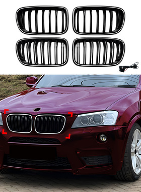 适用宝马X3 F25前期2011-2013带灯LED发光中网进气格栅跨境改装