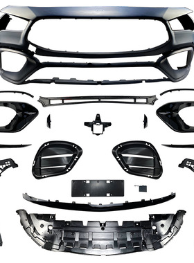适用奔驰CLA级 C118 CLA200 CLA35 升级CLA45 AMG前杠包围改装