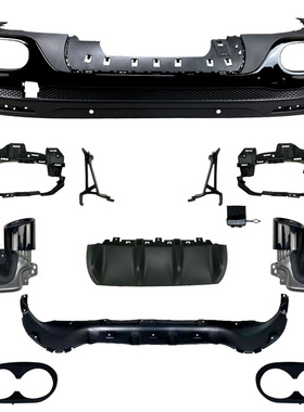 适用奔驰GLB X247 GLB180 200改GLB35 GLB45 AMG后唇尾唇尾喉改装