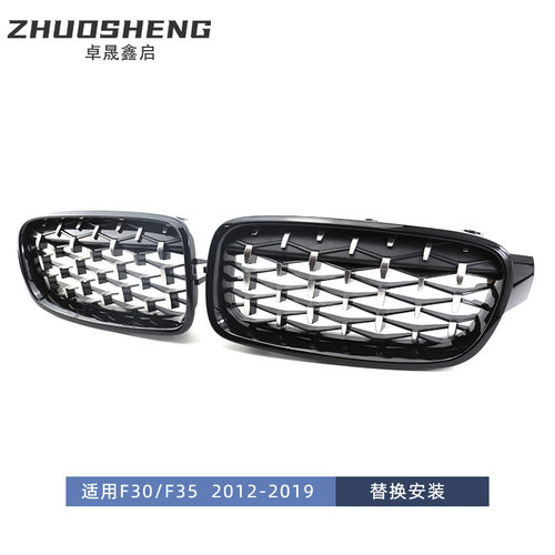 适用于2012-9宝马3系F5改