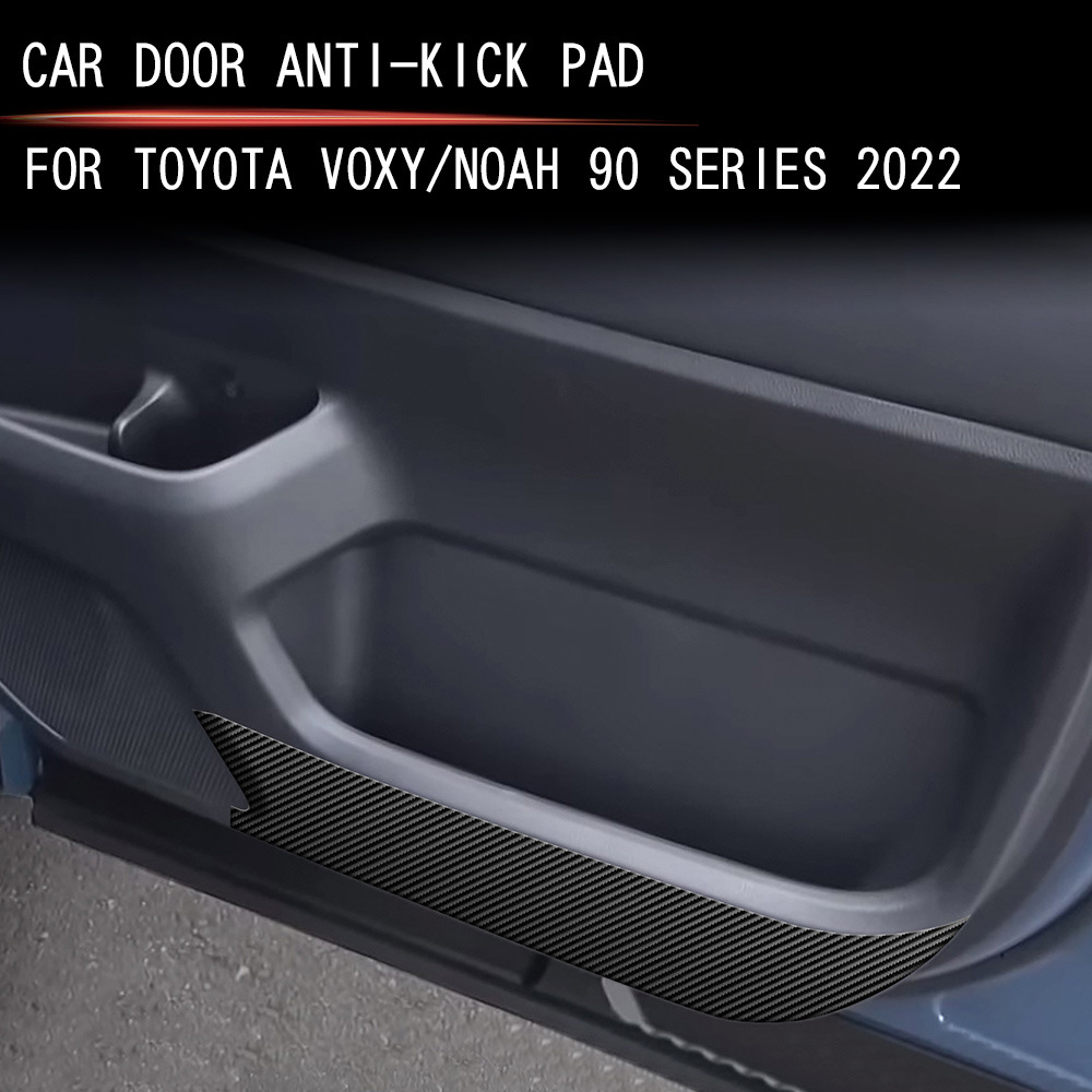 适用于22款丰田VOXY/NOAH